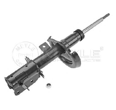 Amortizor MEYLE 40-26 623 0020</br>Piesa auto pentru Suspensie Amortizor MEYLE 40-26 623 0020</br>Piesa auto pentru Suspensie