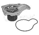 Pompa apa MEYLE 44-13 220 0001</br>Piesa auto pentru Pompa apa/ Garnitura