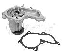 Pompa apa MEYLE 713 001 0015</br>Piesa auto pentru Pompa apa/ Garnitura Pompa apa MEYLE 713 001 0015</br>Piesa auto pentru Pompa apa/ Garnitura