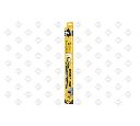 Lamela stergator SWF 116112