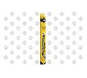 Lamela stergator SWF 116365