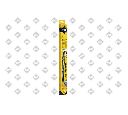 Lamela stergator SWF 116601