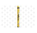 Lamela stergator SWF 116612