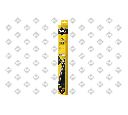 Lamela stergator SWF 119514
