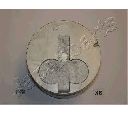 Piston JAPANPARTS KI207M</br>Piesa auto pentru Motor
