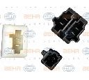 Ventilator, habitaclu HELLA 8EW 351 042-681</br>Piesa auto pentru Incalzire