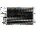 Condensator, climatizare HELLA 8FC 351 343-321</br>Piesa auto pentru Sistem de aer conditionat