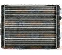 Radiator, racire motor HELLA 8MK 376 700-691