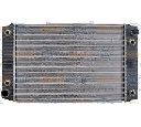 Radiator, racire motor HELLA 8MK 376 710-391</br>Piesa auto pentru Radiator racire apa/ ulei