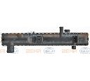 Radiator, racire motor HELLA 8MK 376 711-281
