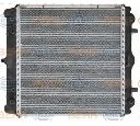 Radiator, racire motor HELLA 8MK 376 713-791