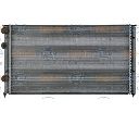 Radiator, racire motor HELLA 8MK 376 714-741