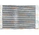 Radiator, racire motor HELLA 8MK 376 717-031