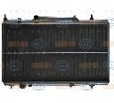 Radiator, racire motor HELLA 8MK 376 717-594
