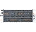Radiator temperatura scazuta, intercooler HELLA 8MK 376 721-081</br>Piesa auto pentru Turbocompressor