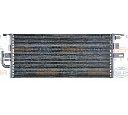 Radiator temperatura scazuta, intercooler HELLA 8MK 376 721-081</br>Piesa auto pentru Turbocompressor
