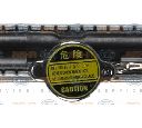 Radiator, racire motor HELLA 8MK 376 724-631