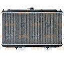 Radiator, racire motor HELLA 8MK 376 770-651