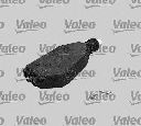 Element reglaj,inchidere centralizata VALEO 256369</br>Piesa auto pentru Categorii