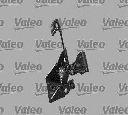 Inchizator capota motor VALEO 256396</br>Piesa auto pentru Categorii