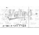 Generator / Alternator VALEO 433463