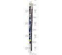 Lamela stergator VALEO 567821