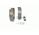 Set saboti frana BOSCH 0 204 114 661