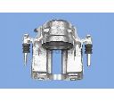 Etrier frana BOSCH 0 986 473 784</br>Piesa auto pentru Etrier de performanta
