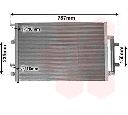 Radiator, racire motor VAN WEZEL 03002383 Radiator, racire motor VAN WEZEL 03002383
