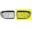 Grila radiator VAN WEZEL 0647517</br>Piesa auto pentru Elemente/Piese montaj