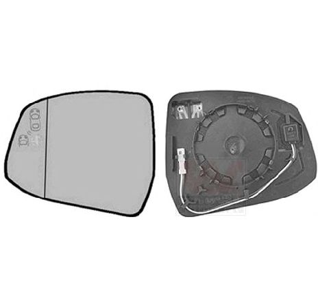 Sticla oglinda, oglinda retrovizoare exterioara VAN WEZEL 1945835</br>Piesa auto pentru Celula pasager Sticla oglinda, oglinda retrovizoare exterioara VAN WEZEL 1945835</br>Piesa auto pentru Celula pasager