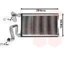 Schimbator caldura, incalzire habitaclu VAN WEZEL 25006294</br>Piesa auto pentru Radiator racire apa/ ulei