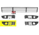 Grila ventilatie, bara protectie VAN WEZEL 5837594</br>Piesa auto pentru Elemente caroserie/Aripa/Bara protectie