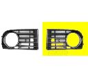 Grila ventilatie, bara protectie VAN WEZEL 5894593
