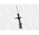Amortizor MONROE E4733</br>Piesa auto pentru Suspensie