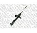 Amortizor MONROE E7052</br>Piesa auto pentru Categorii