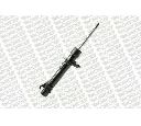 Amortizor MONROE G16384</br>Piesa auto pentru Suspensie