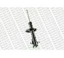 Amortizor MONROE G16531</br>Piesa auto pentru Suspensie