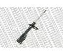 Amortizor MONROE G16662</br>Piesa auto pentru Suspensie