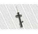 Amortizor MONROE G16697</br>Piesa auto pentru Suspensie