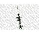 Amortizor MONROE R7214</br>Piesa auto pentru Suspensie