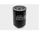Filtru ulei CHAMPION C137/606</br>Piesa auto pentru Ungere