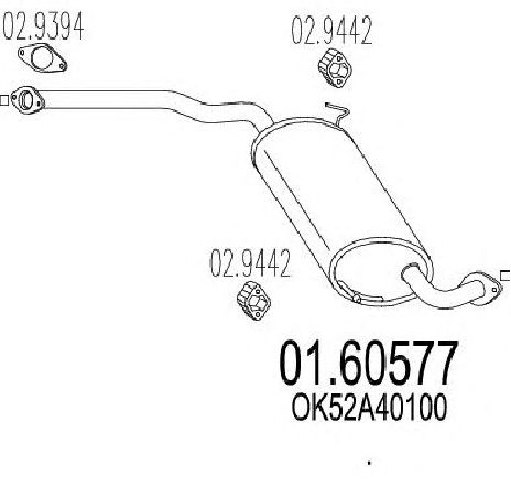 Toba esapament finala MTS 01.60577</br>Piesa auto pentru Sistemul de esapament Toba esapament finala MTS 01.60577</br>Piesa auto pentru Sistemul de esapament