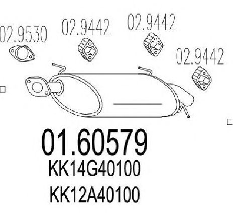 Toba esapament finala MTS 01.60579</br>Piesa auto pentru Sistemul de esapament Toba esapament finala MTS 01.60579</br>Piesa auto pentru Sistemul de esapament