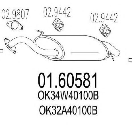 Toba esapament finala MTS 01.60581</br>Piesa auto pentru Sistemul de esapament Toba esapament finala MTS 01.60581</br>Piesa auto pentru Sistemul de esapament