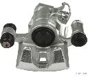 Etrier frana HERTH+BUSS JAKOPARTS J3215016</br>Piesa auto pentru PROTON PERSONA 400 (C9S) PROTO WIRA (C9S) 1,6