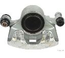 Etrier frana HERTH+BUSS JAKOPARTS J3219000</br>Piesa auto pentru Etrier de performanta Etrier frana HERTH+BUSS JAKOPARTS J3219000</br>Piesa auto pentru Etrier de performanta
