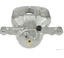 Etrier frana HERTH+BUSS JAKOPARTS J3222026</br>Piesa auto pentru Etrier de performanta Etrier frana HERTH+BUSS JAKOPARTS J3222026</br>Piesa auto pentru Etrier de performanta