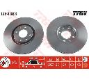 Set frana, frana disc TRW GTD1147</br>Piesa auto pentru Frana disc