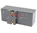 Unitate comanda, ventilator electric (racire motor) METZGER 0917170